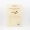 Crunchy Flakes Caramelized Almonds - 1