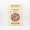 Crunchy Flakes Caramelized Almonds